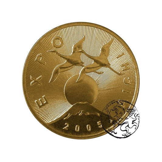 III RP, 2 złote, 2005, Światowa Wystawa EXPO