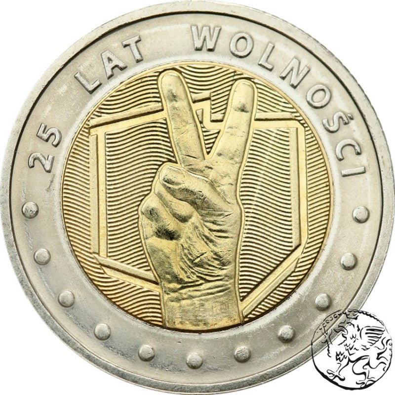 III RP, 5 złotych, 2014, 25 Lat Wolności