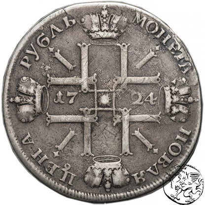 Rosja, rubel, 1724 Piotr I, słońce