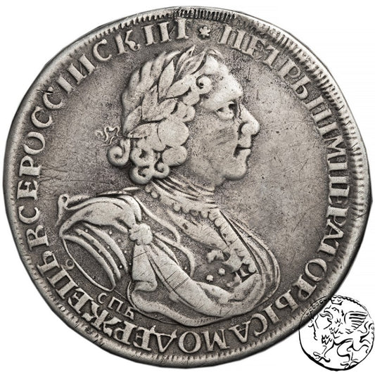 Rosja, rubel, 1724 Piotr I, słońce