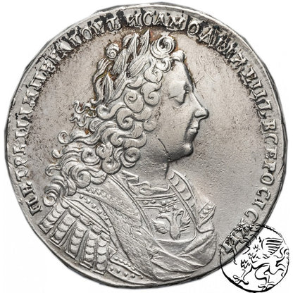 Rosja, rubel, 1728, Piotr II